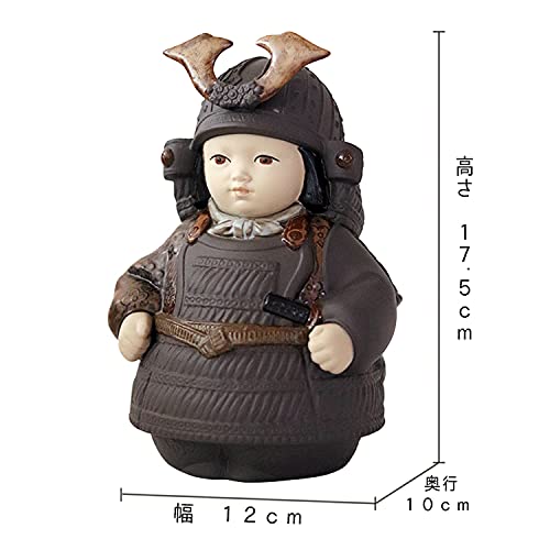 Lladró Sculture Samurai Toy figurina porcellana bianca