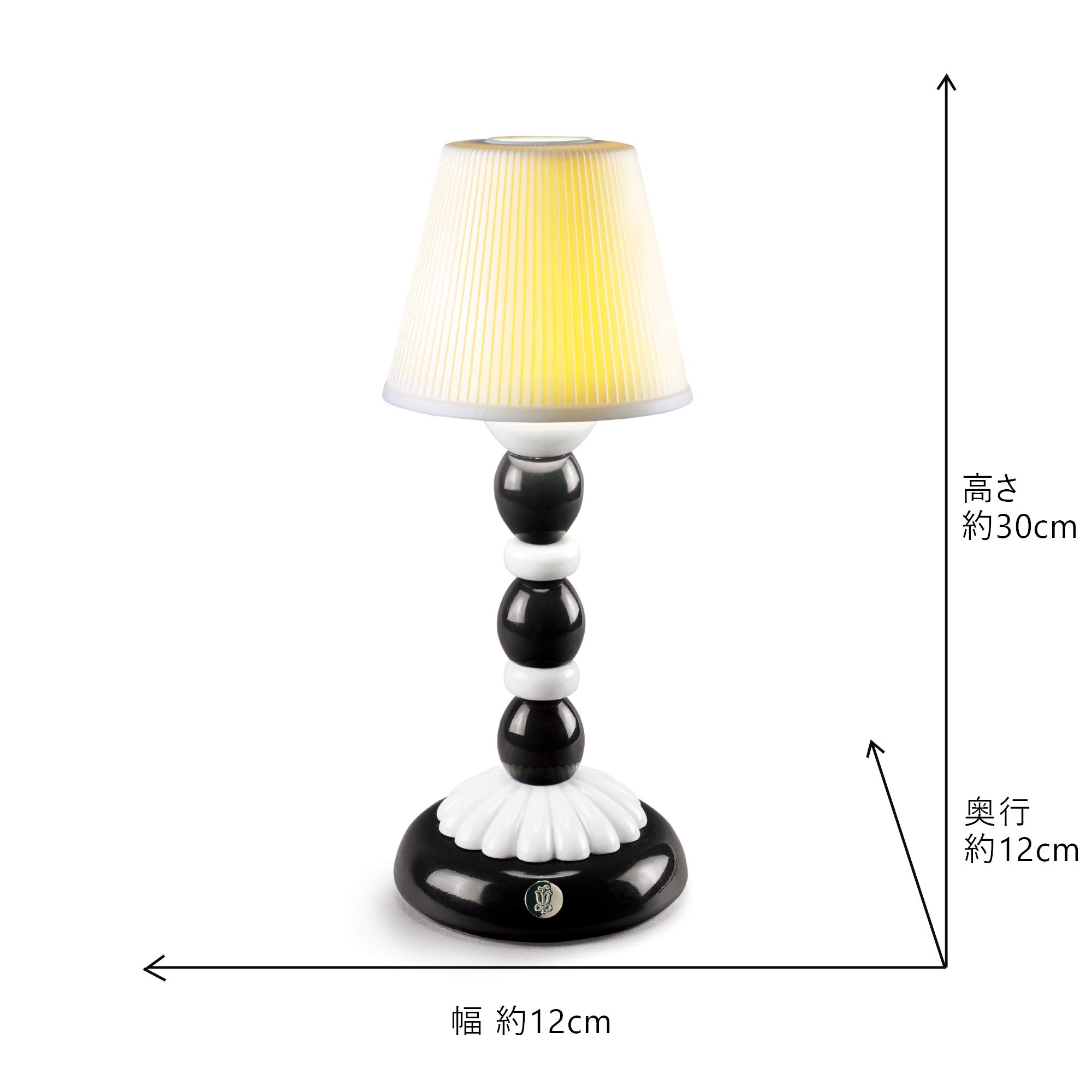 Lladró Firefly Palm 1023763 lampada porcellana nero bianco