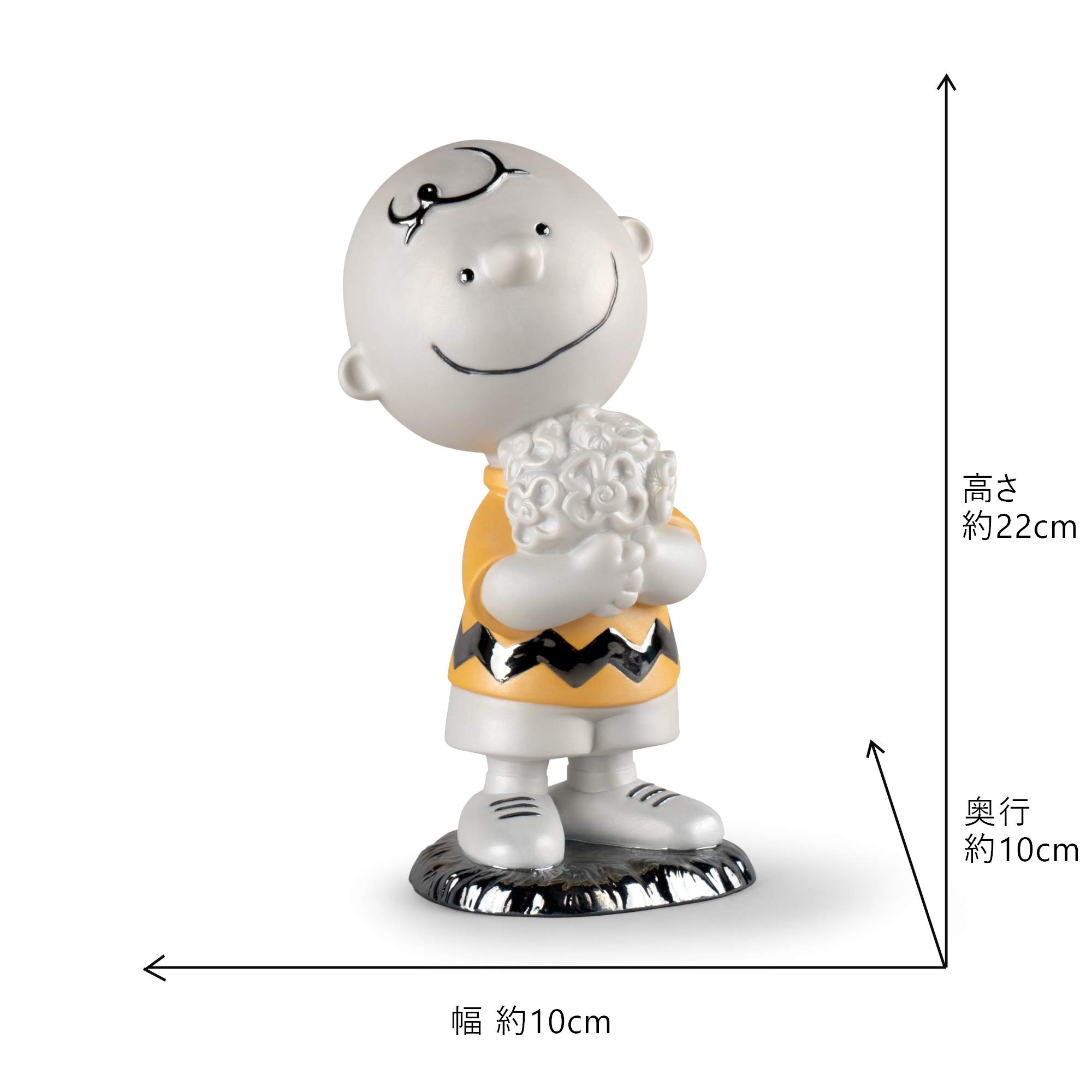 Lladró Sculture Pop Charlie Brown Snoopy statuetta