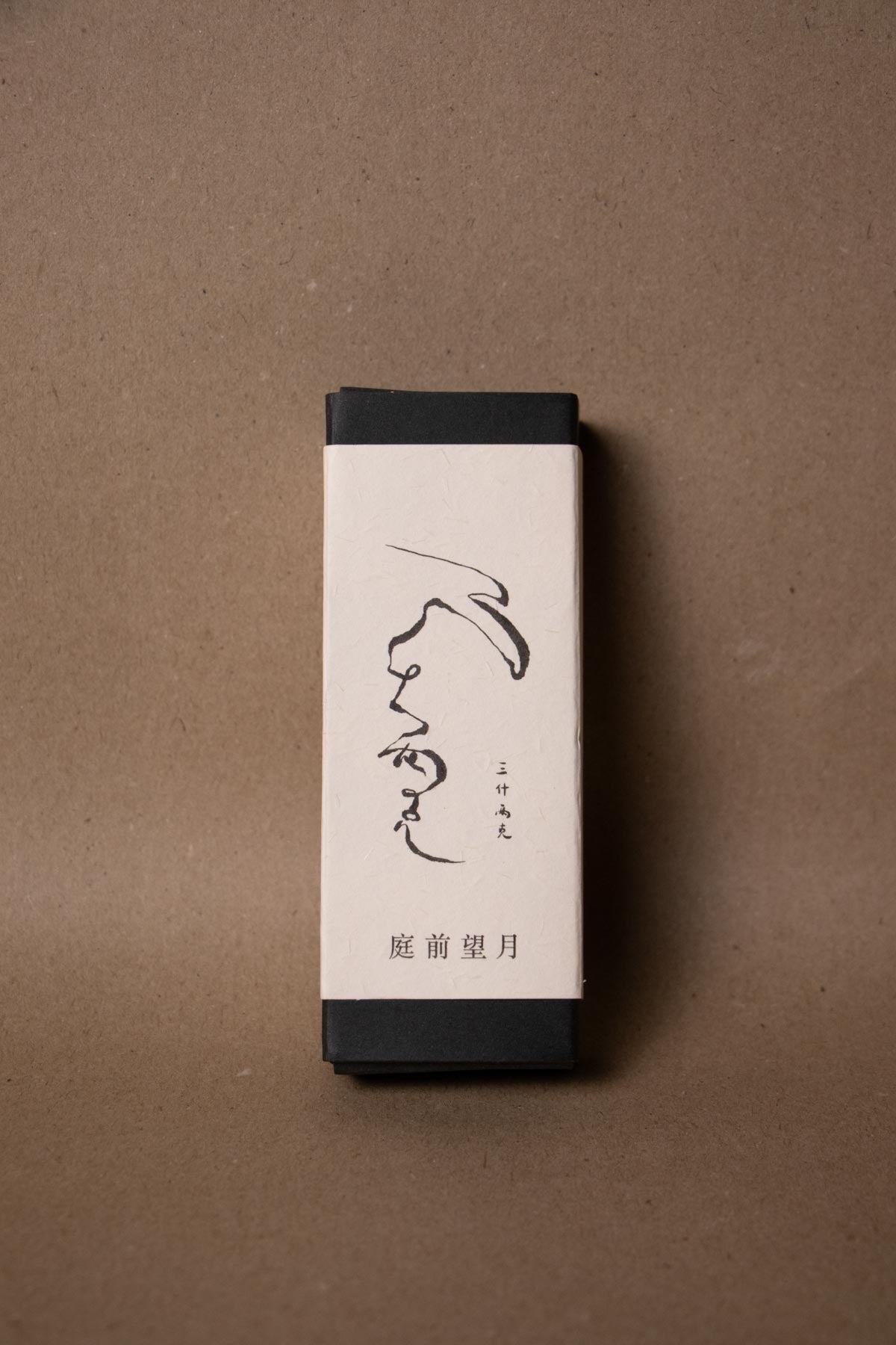 Moon in Yard SSLGK incenso agarwood 48 bastoncini sonno