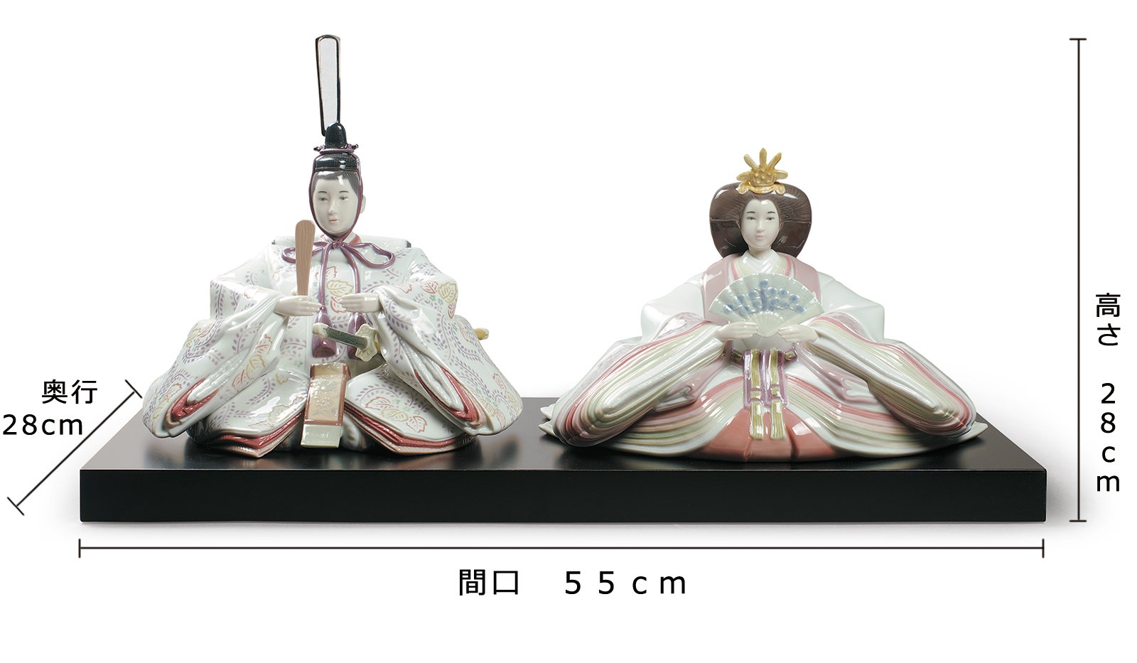 Lladró Alta Porcellana Hina Dolls 2015 scultura limitata
