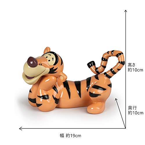 Lladró Sculture pop Tigger figurina porcellana Disney