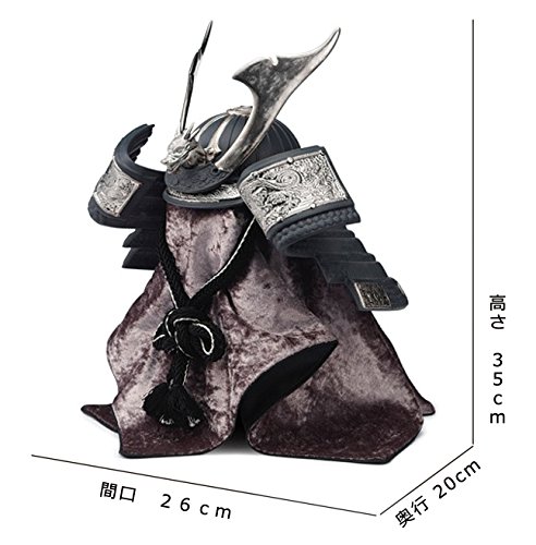 Lladró Sculture Elmetto Samurai scultura lustro argento