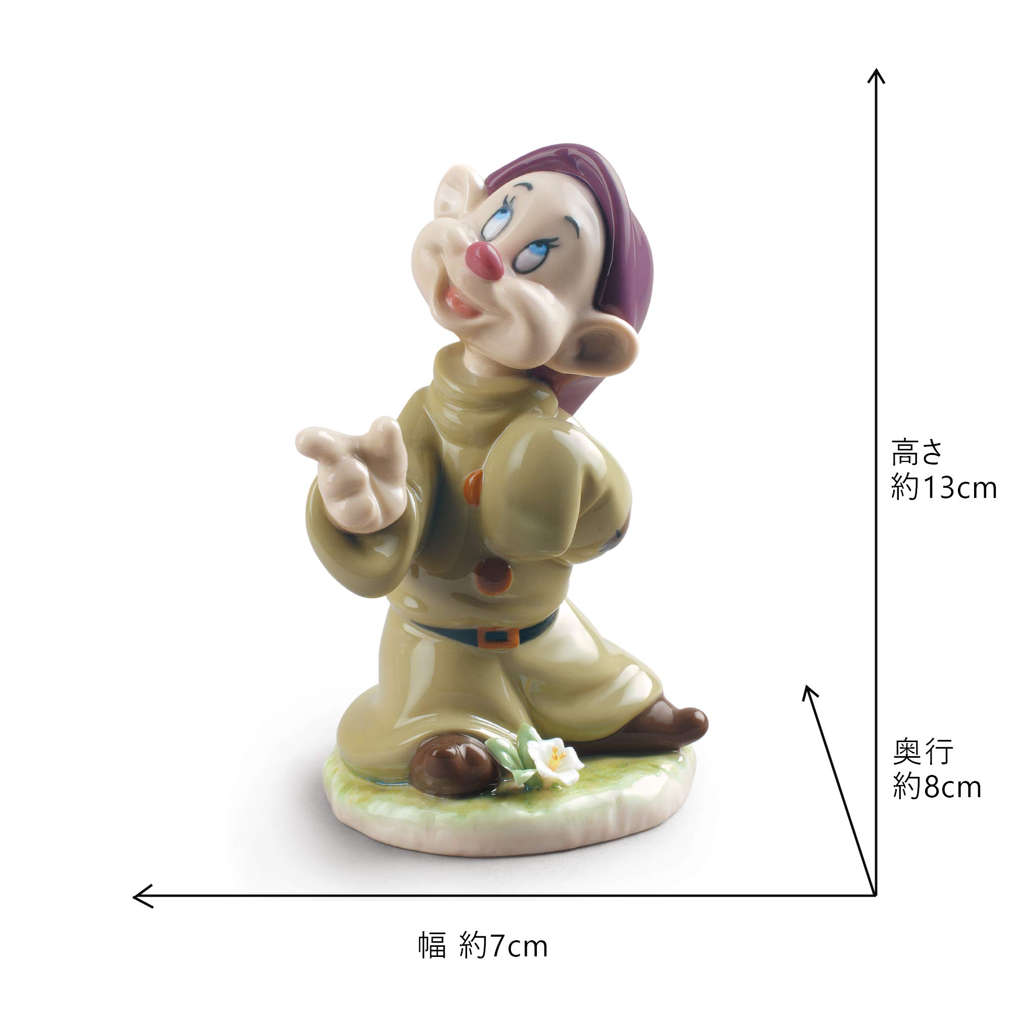 Lladró Sculture Pop Cucciolo statuetta porcellana Disney