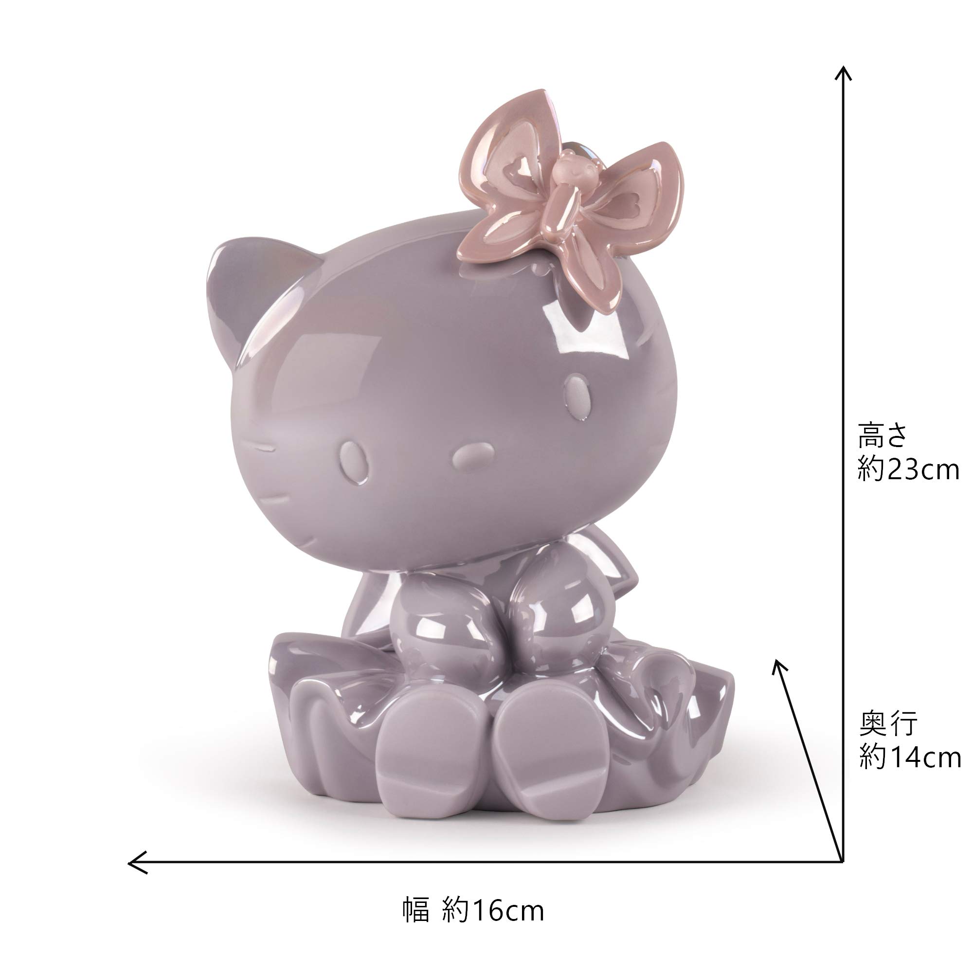 Lladró Hello Kitty scultura pop porcellana bianca