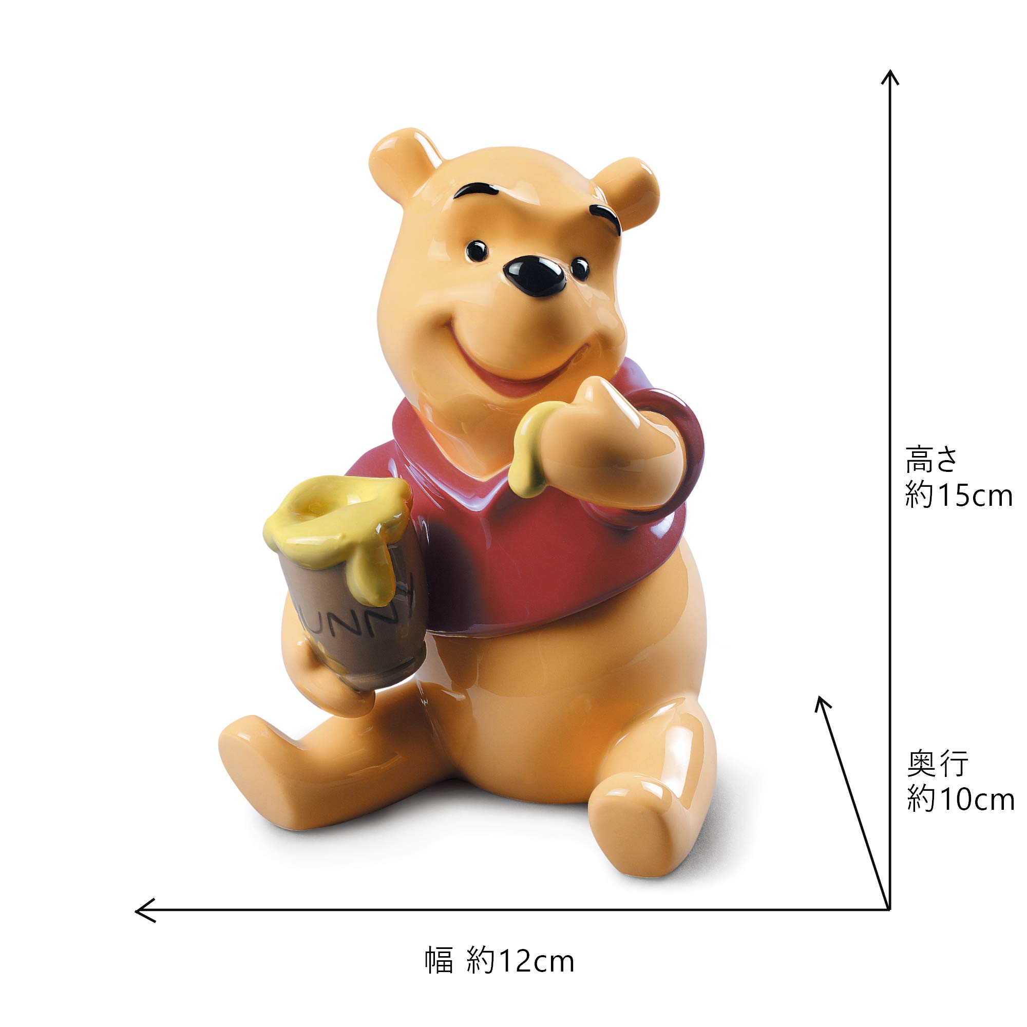Lladró Disney Winnie the Pooh statua porcellana lucida