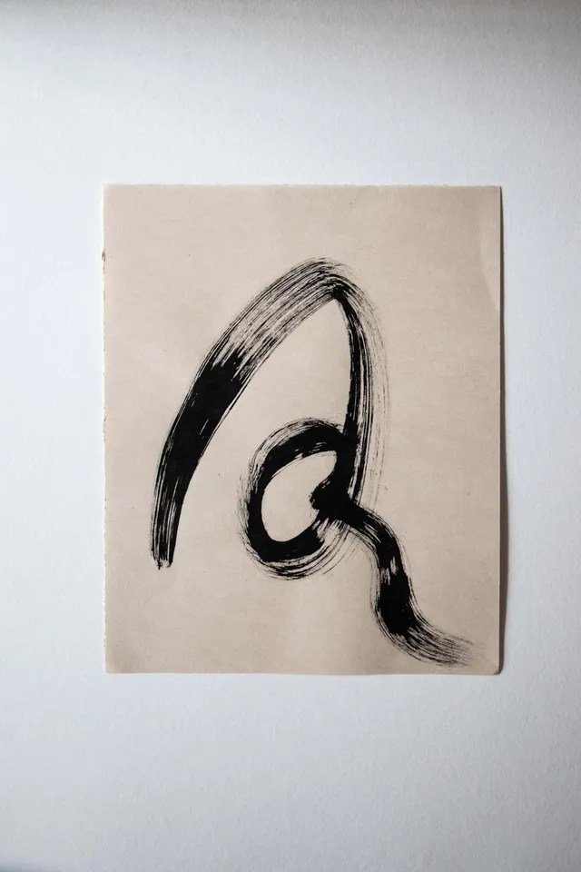 ClaireLune Untitled I stampa fine art Washi 4 formati