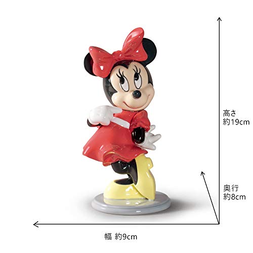Lladró Sculture Pop Minnie Mouse figurina in porcellana