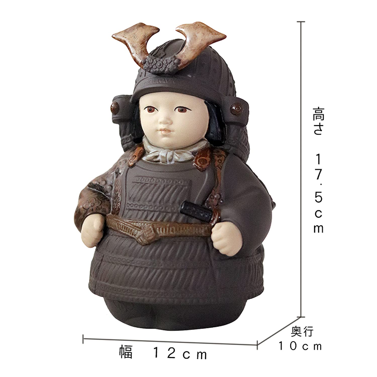 Lladró Sculture Samurai Toy figurina porcellana bianca