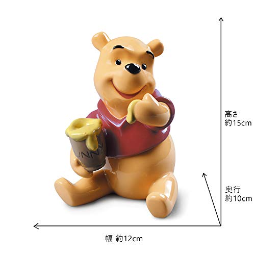 Lladró Disney Winnie the Pooh statua porcellana lucida