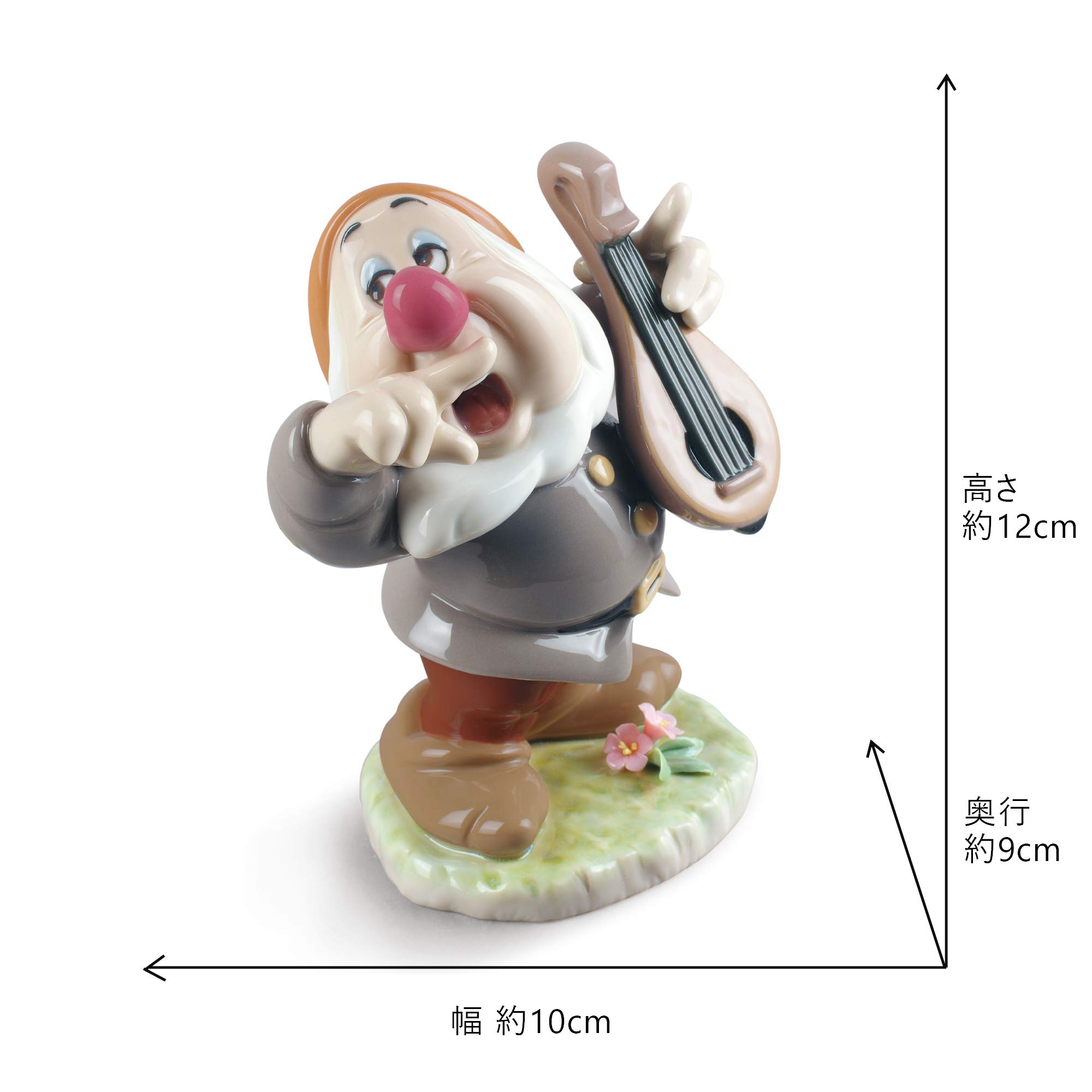 Lladró Sculture pop Eolo Disney figurina porcellana nanetto