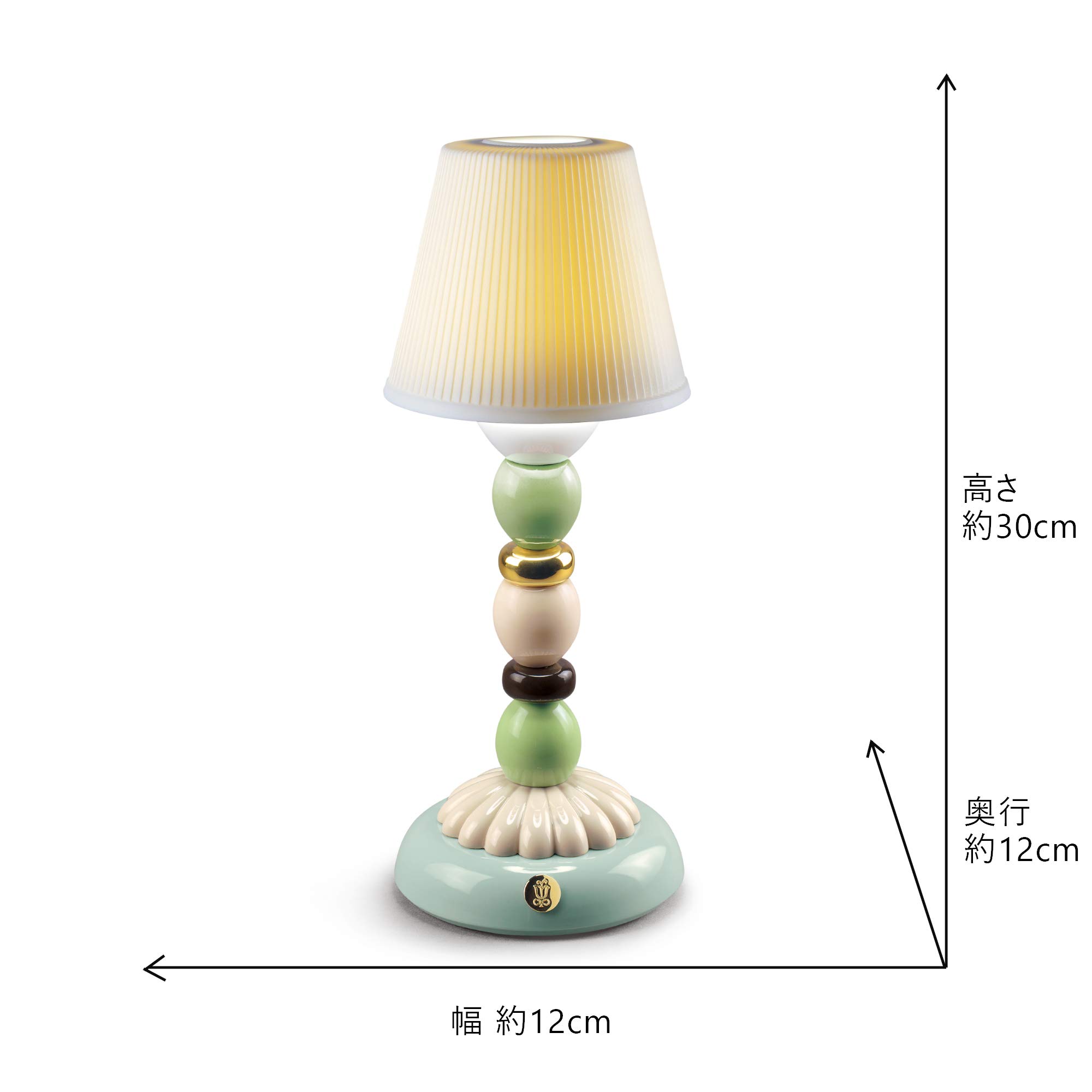 Lladró Firefly Palm 1023793 lampada porcellana autunno dorato