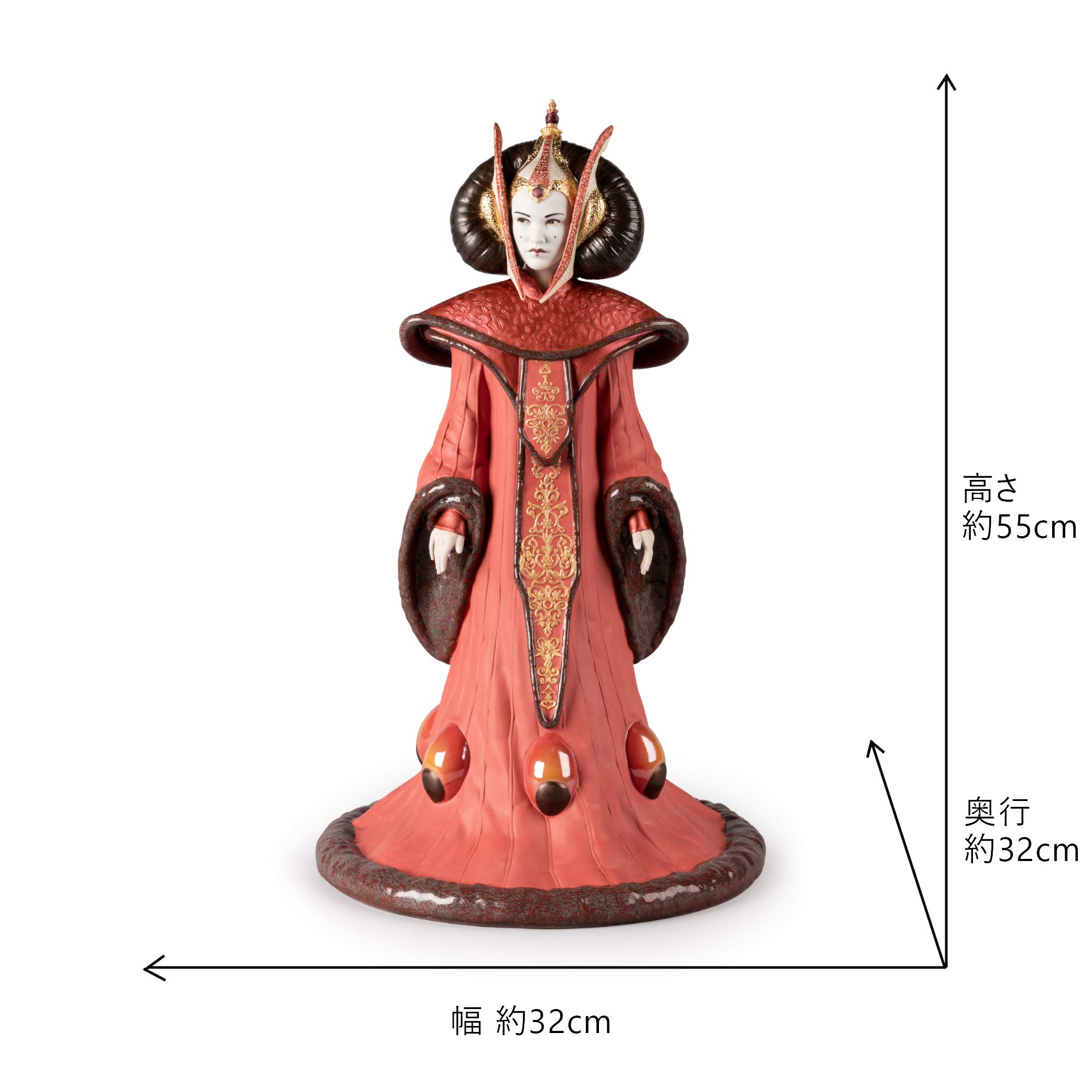 Lladró Queen Amidala scultura porcellana edizione limitata