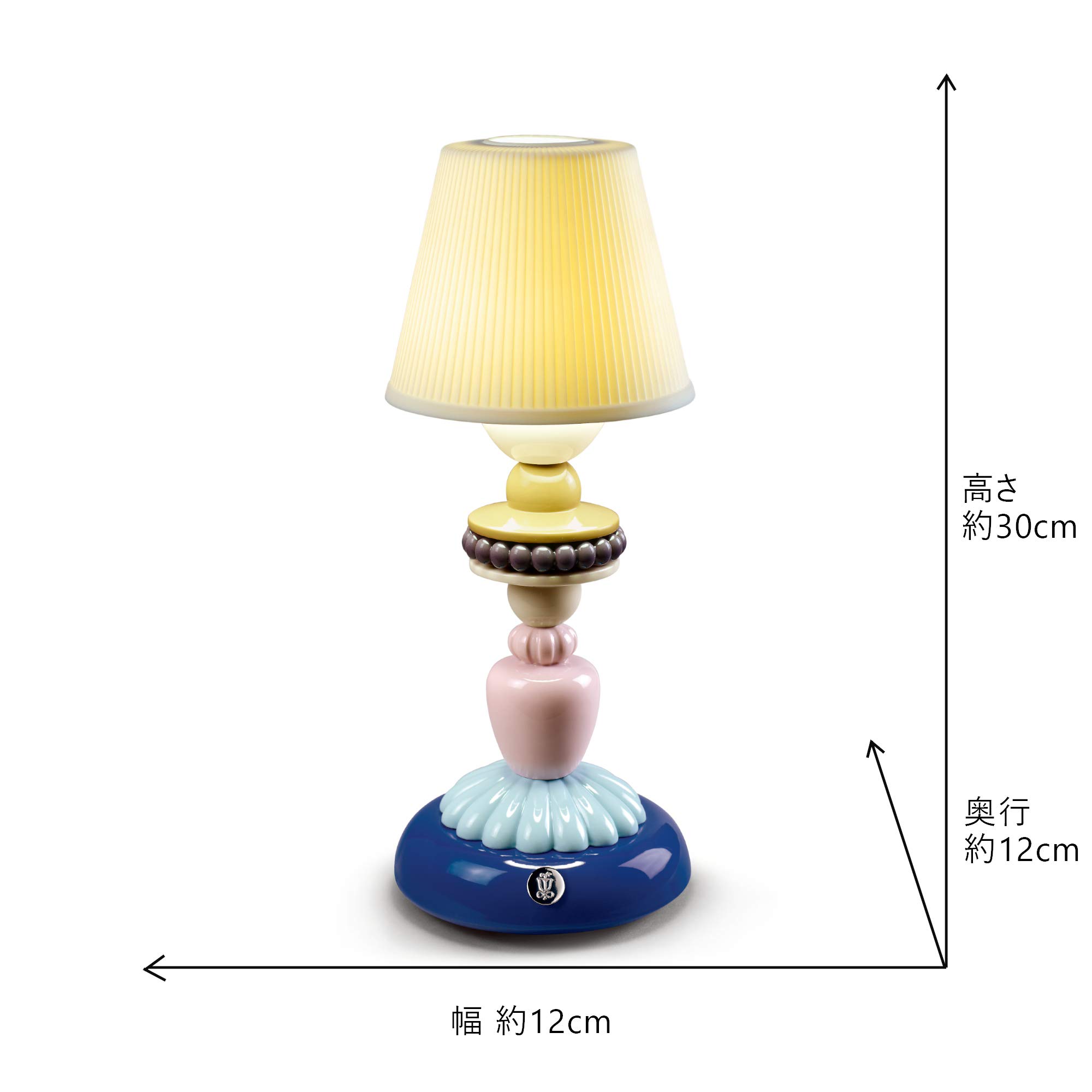 Lladró Firefly Sunflower lampada tavolo porcellana blu