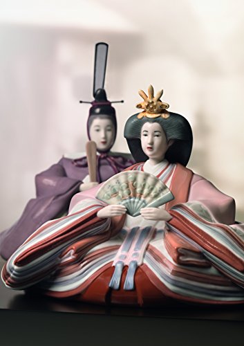 Lladró Festival Hina Dolls Figurina Porcellana Edizione Limitata