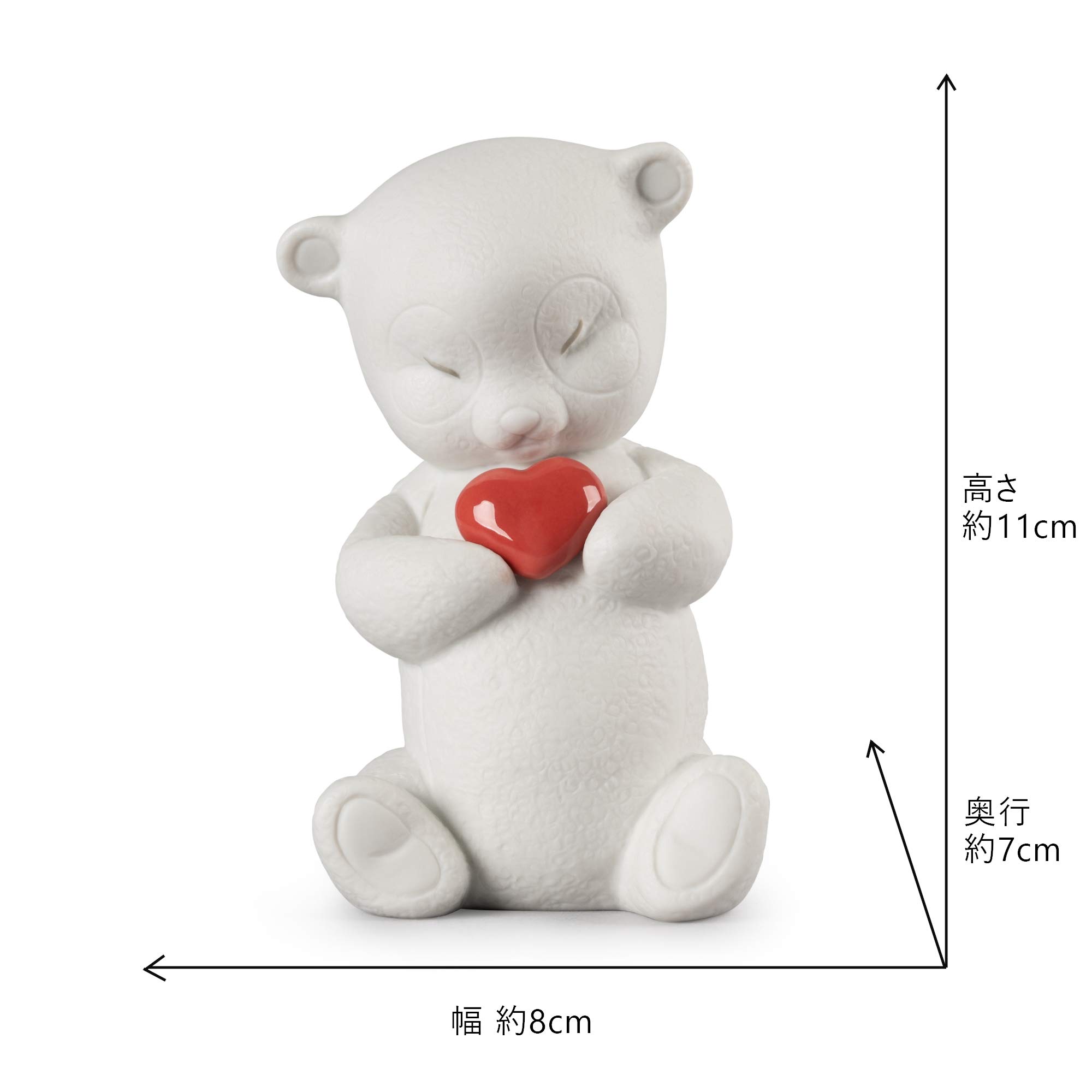 Lladró Roby Orso Coraggioso figurina porcellana bimbo