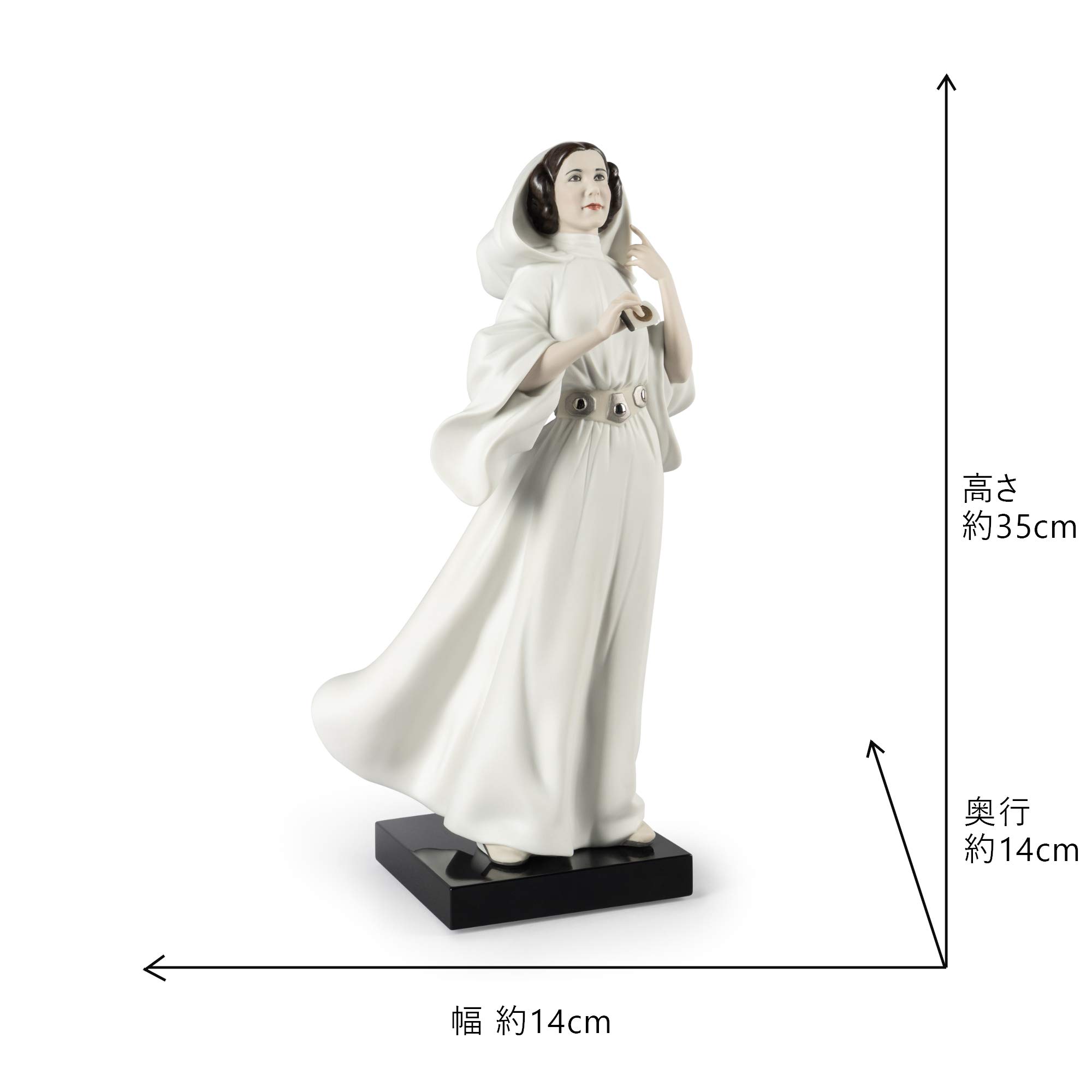 Lladró Princess Leia New Hope Figura Porcellana Pop