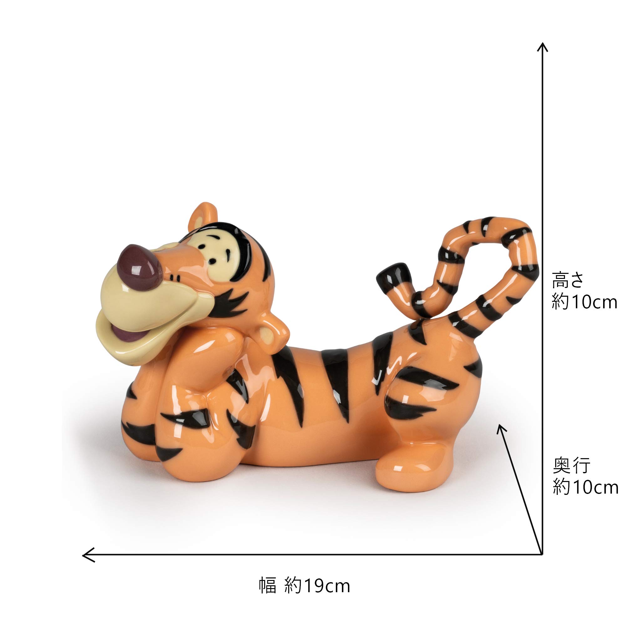 Lladró Sculture pop Tigger figurina porcellana Disney