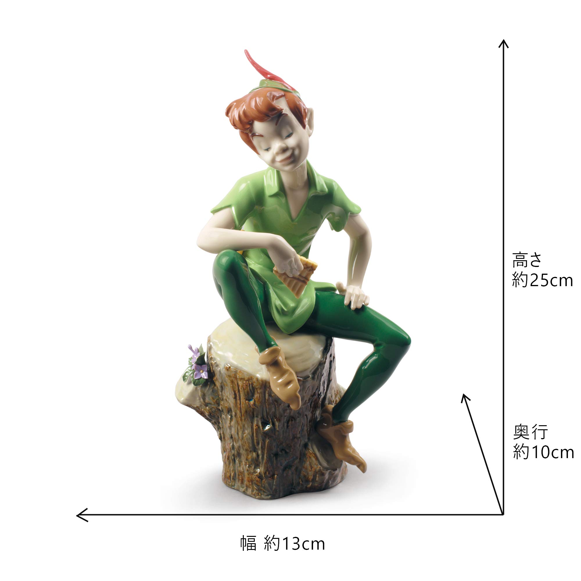 Lladró Sculture pop Peter Pan figurina porcellana Disney