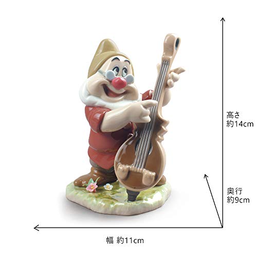 Lladró Dotto Biancaneve figurina Disney porcellana