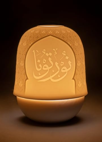 Lladró Lithophane Mihrab lume votivo bianco