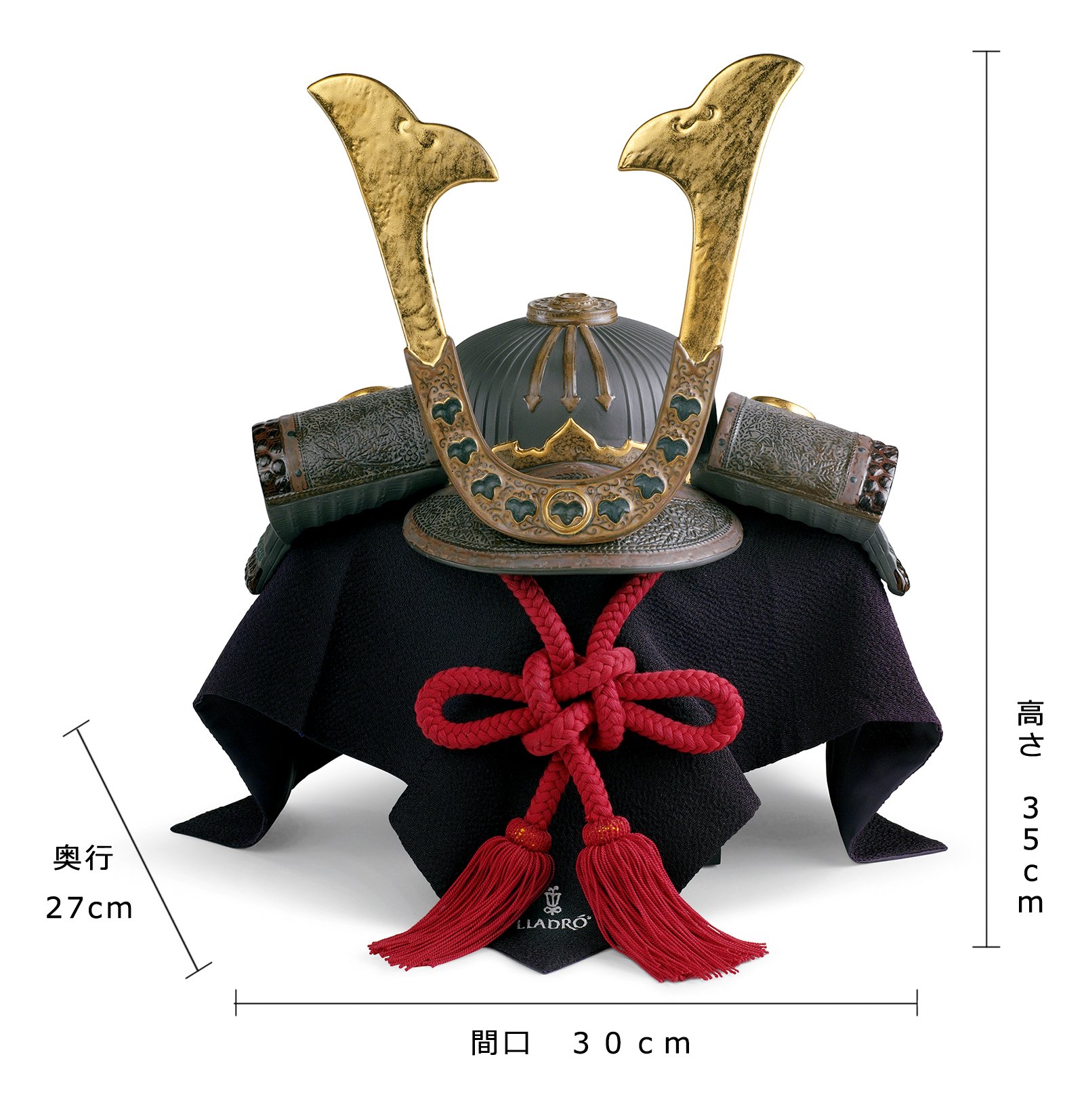 Lladró Alta Porcellana Elmetto Samurai scultura edizione limitata