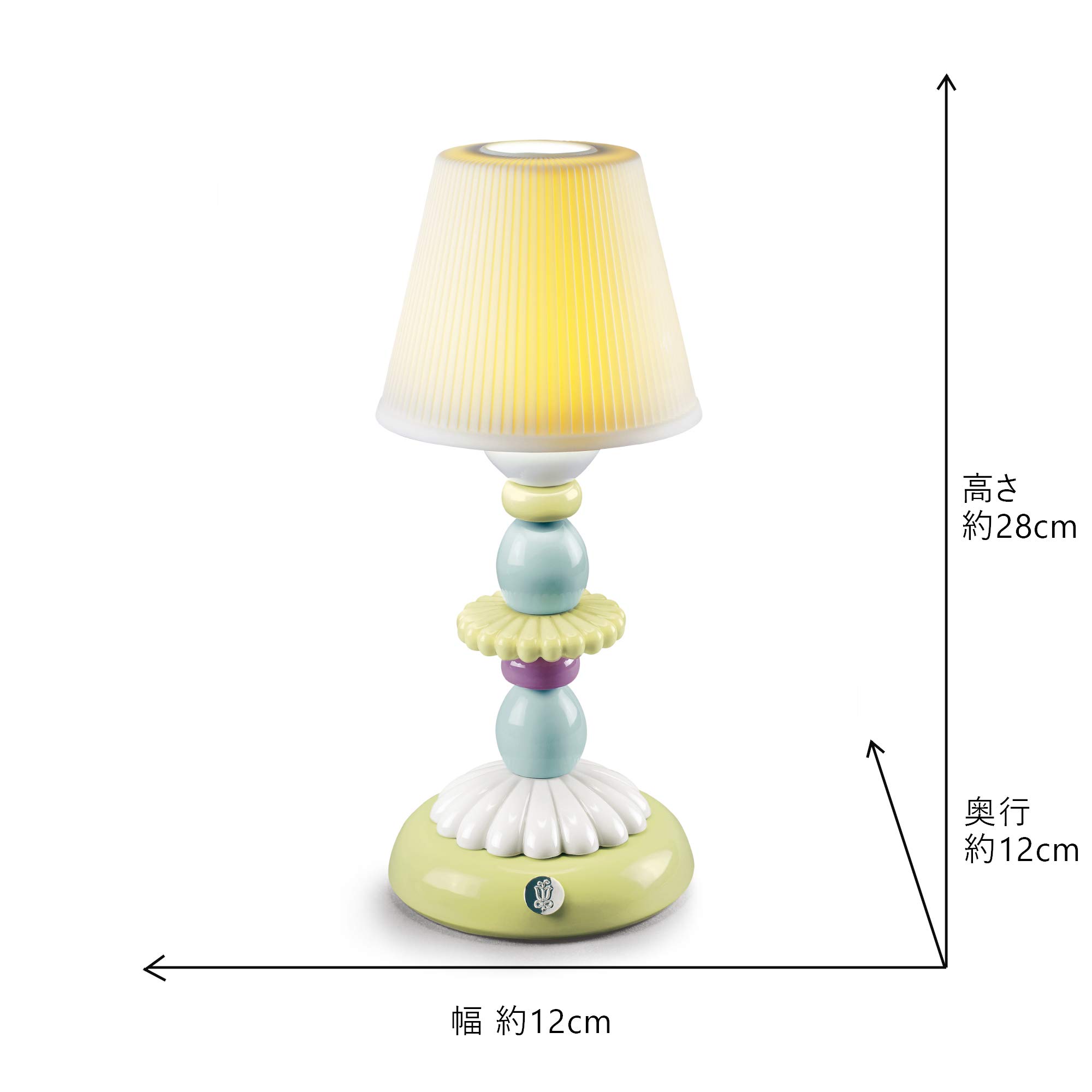 Lladró Lotus Firefly 01023761 lampada tavolo bicolore