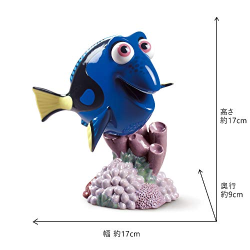 Lladró Dory Disney figurina in porcellana