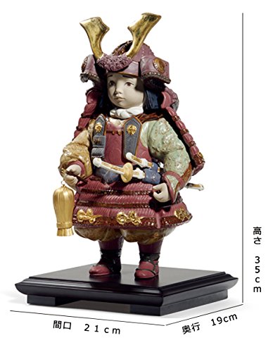 Lladró Alta Porcellana Bambino Samurai figurina lustro oro