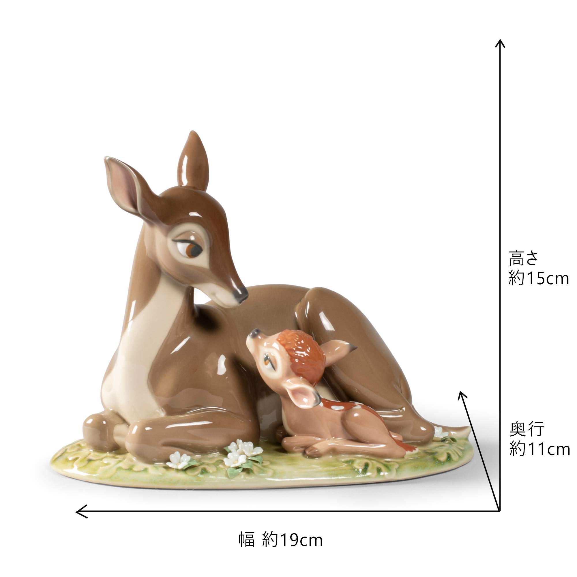 Lladró Sculture Pop Bambi Marrone statuetta porcellana Disney