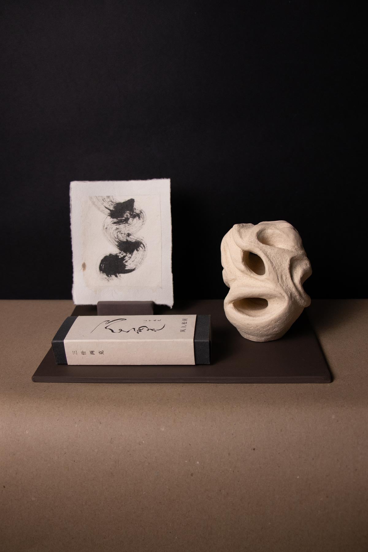 ClaireLune Limen Serie Ritual Kit Untitled IV Vassoio