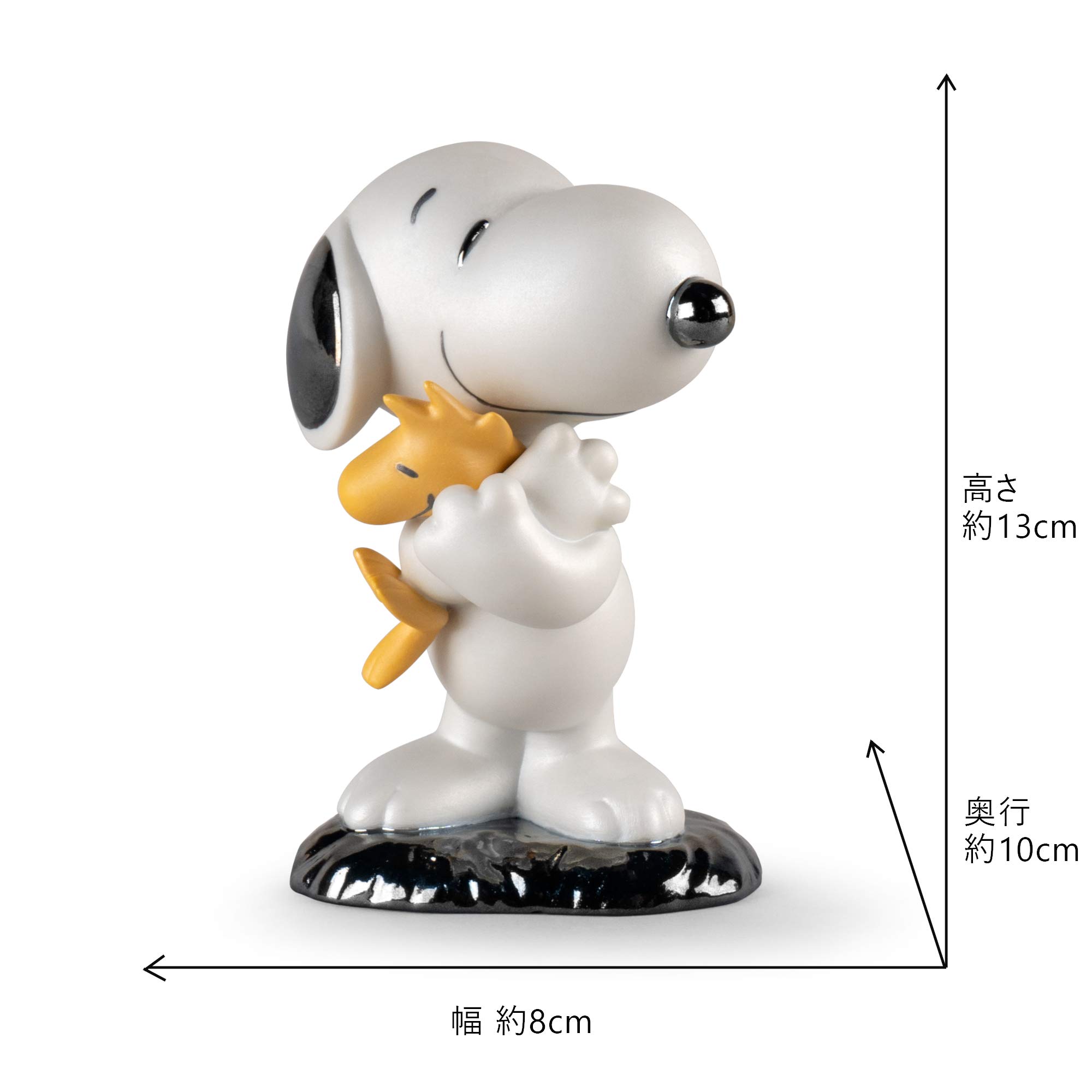 Lladró Snoopy statuetta porcellana Sculture pop da collezione