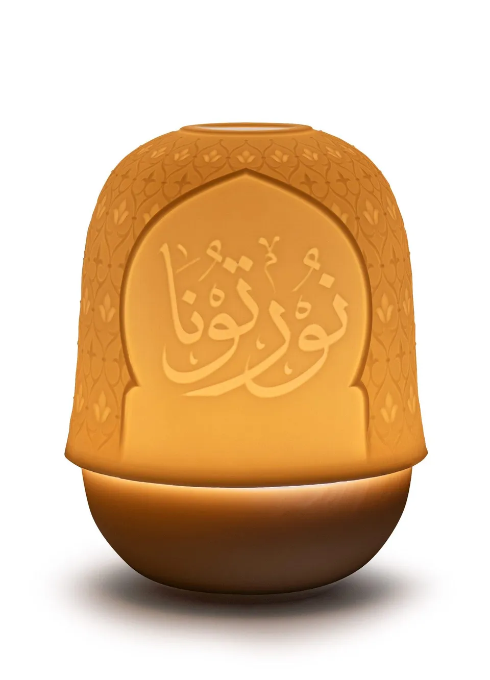 Lladró Lithophane Mihrab lume votivo bianco