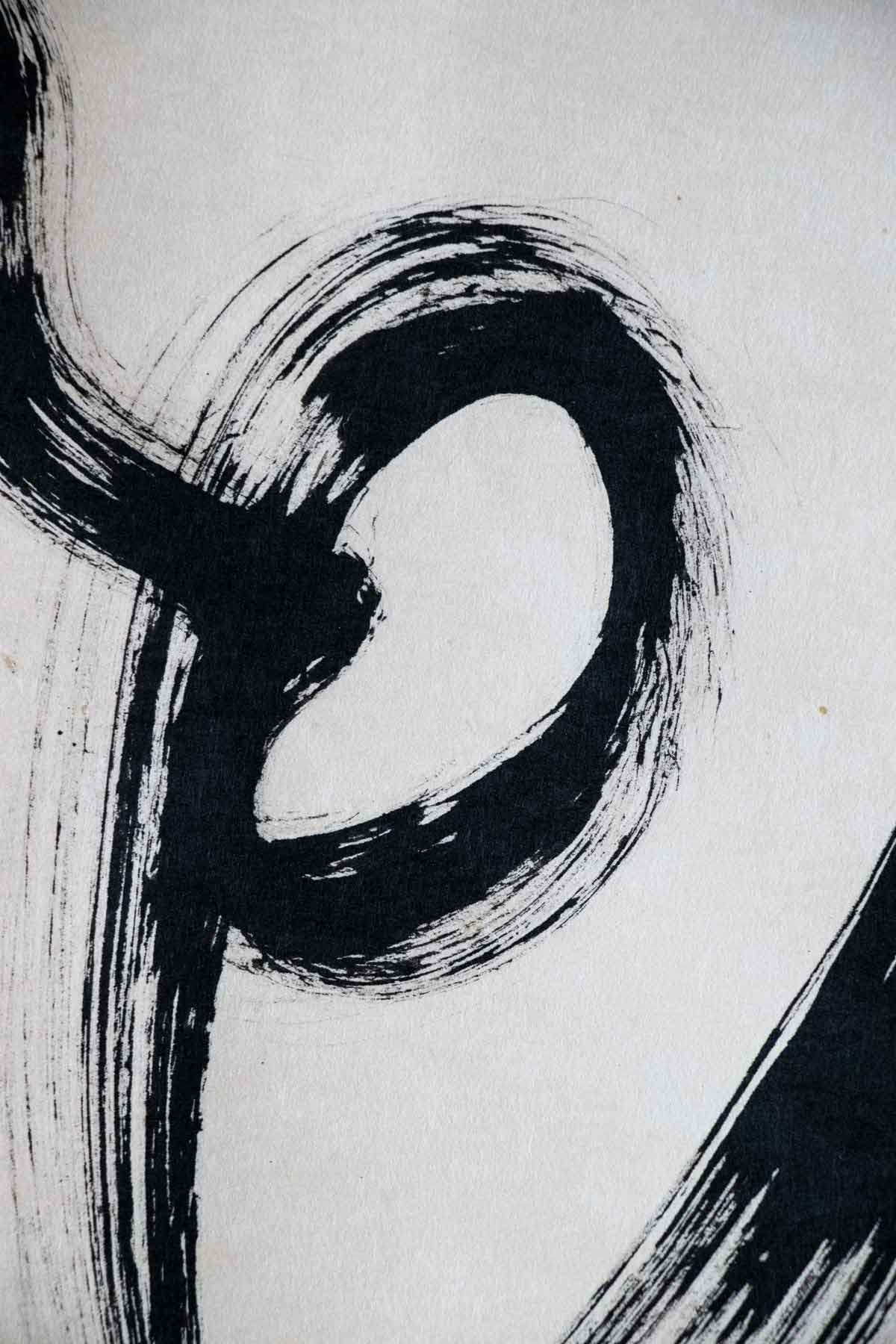 ClaireLune Untitled I stampa fine art Washi 4 formati