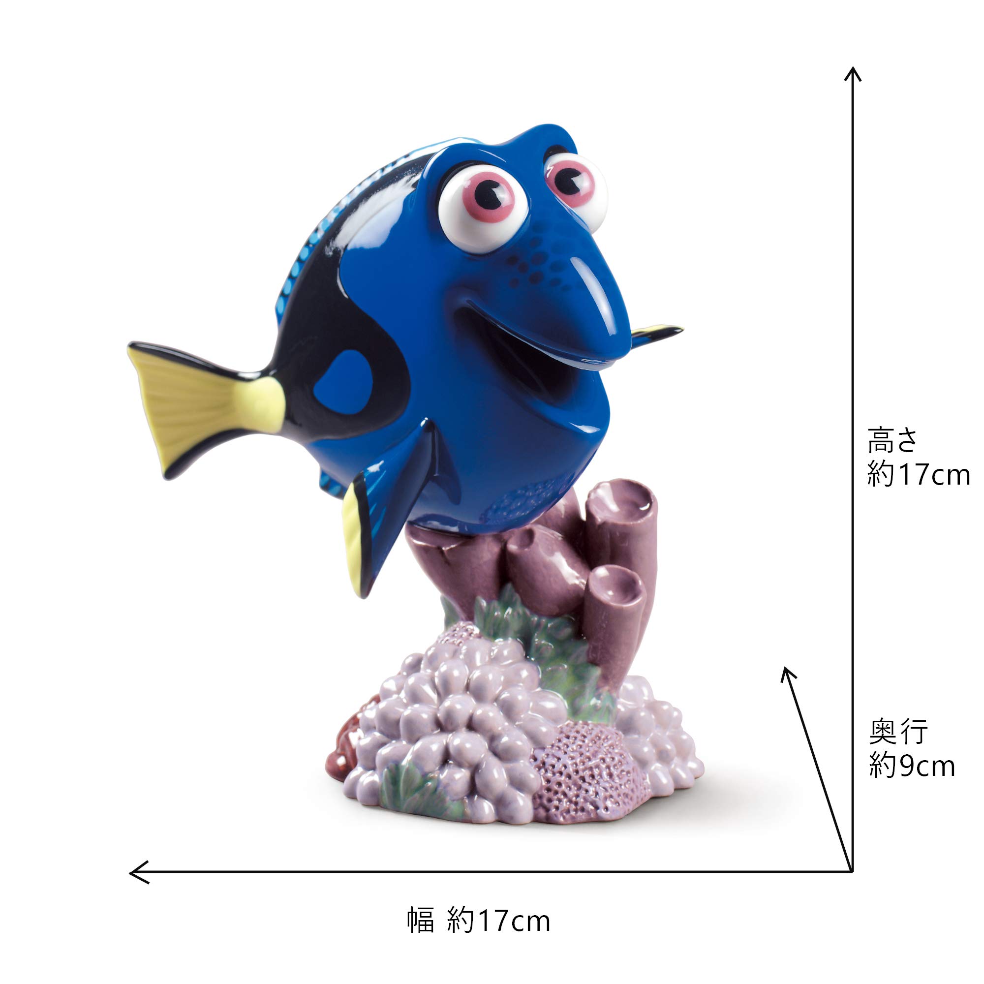 Lladró Dory Disney figurina in porcellana