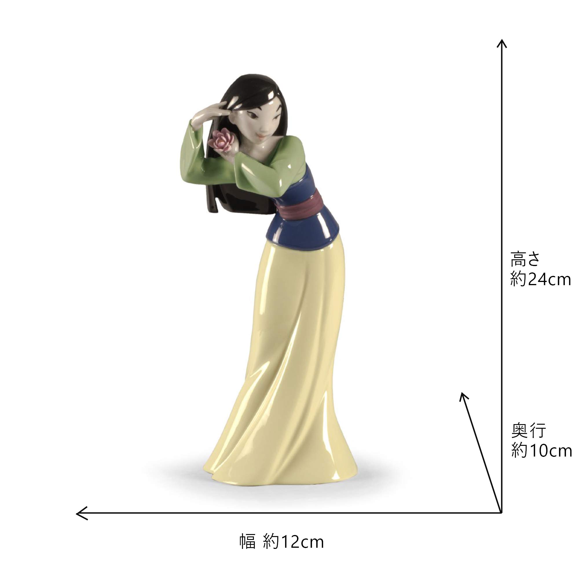 Lladró Sculture Pop Mulan Disney statuetta porcellana