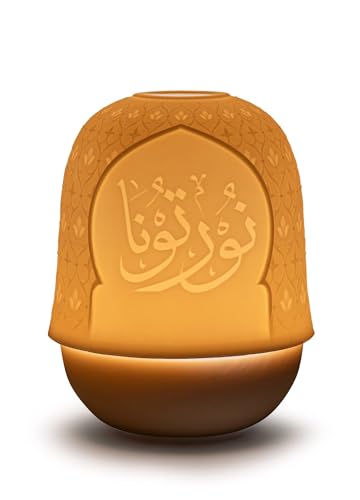 Lladró Lithophane Mihrab lume votivo bianco