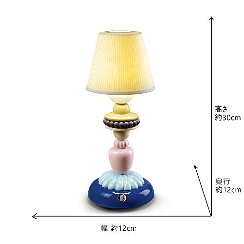 Lladró Firefly Sunflower lampada tavolo porcellana blu