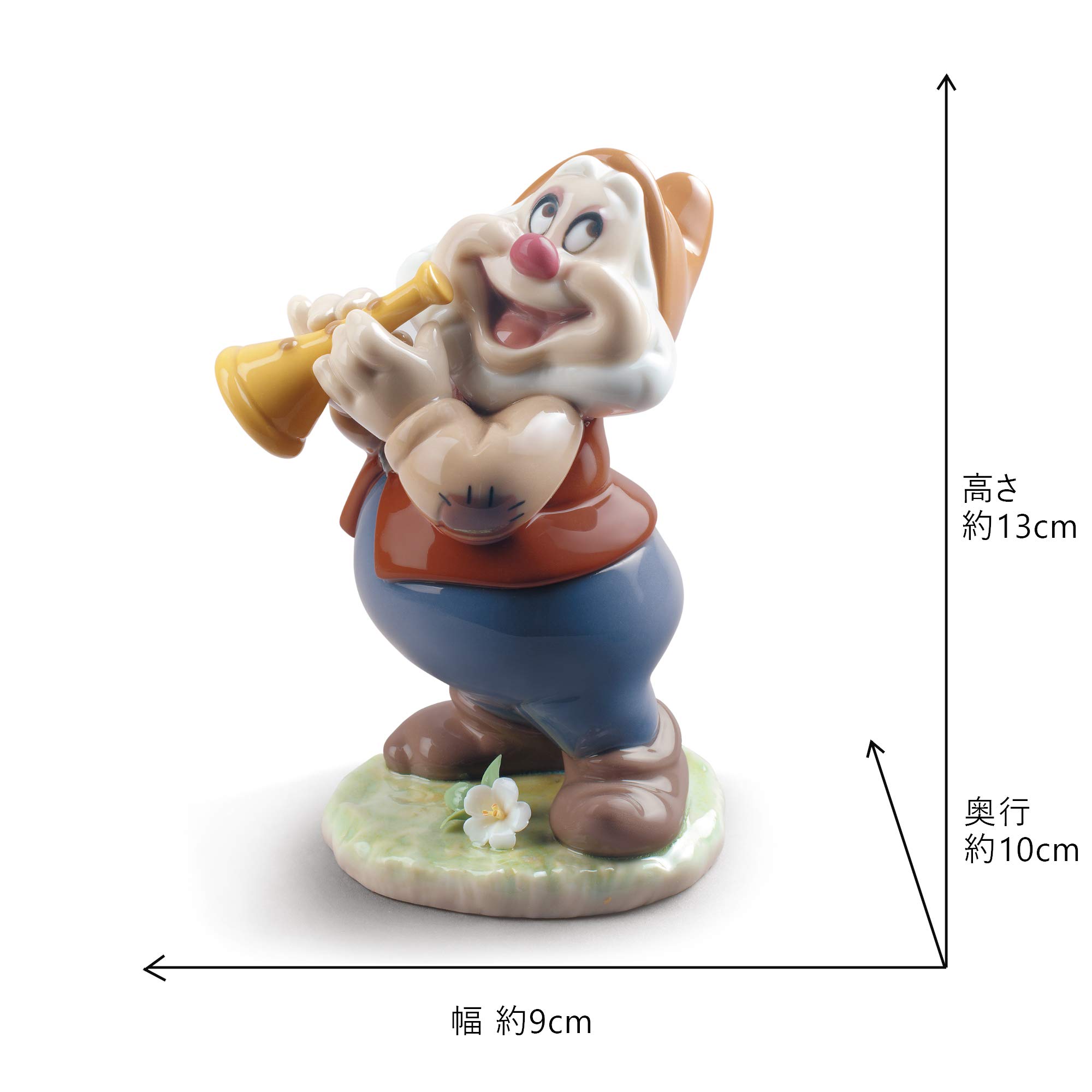 Lladró Gongolo Biancaneve figurina Disney porcellana