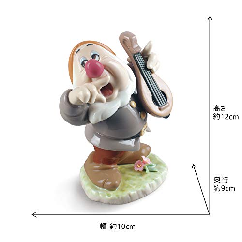 Lladró Sculture pop Eolo Disney figurina porcellana nanetto