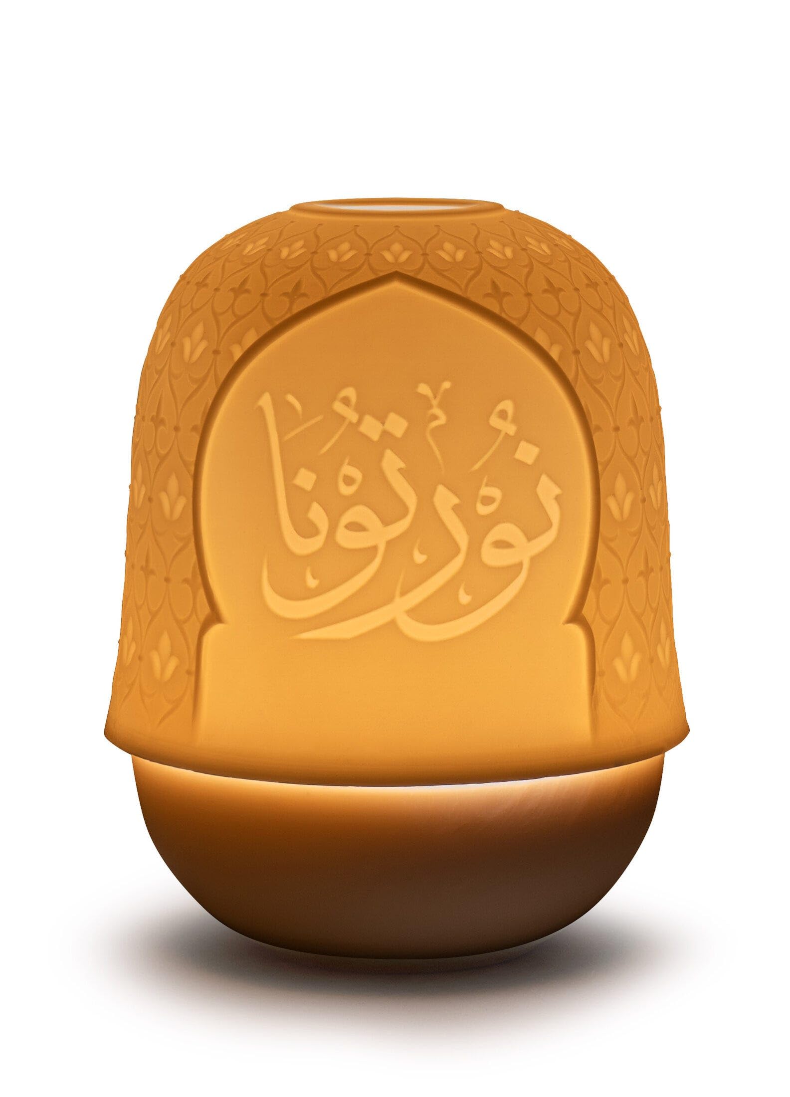 Lladró Lithophane Mihrab lume votivo bianco
