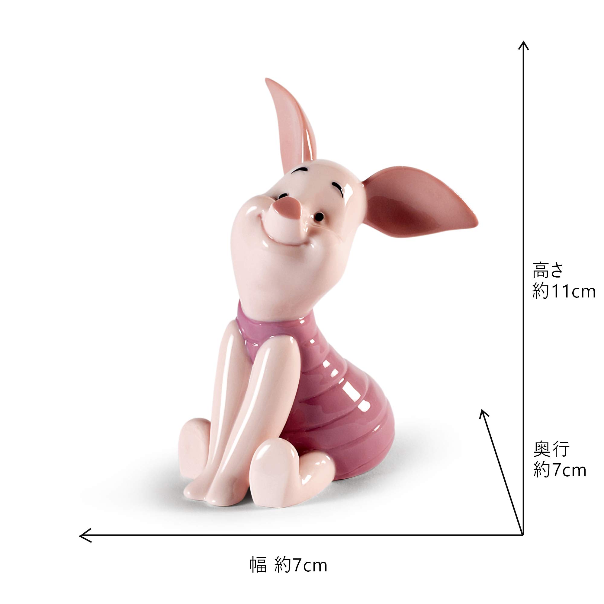 Lladró Sculture Pop Piglet Figurina Porcellana Rosa